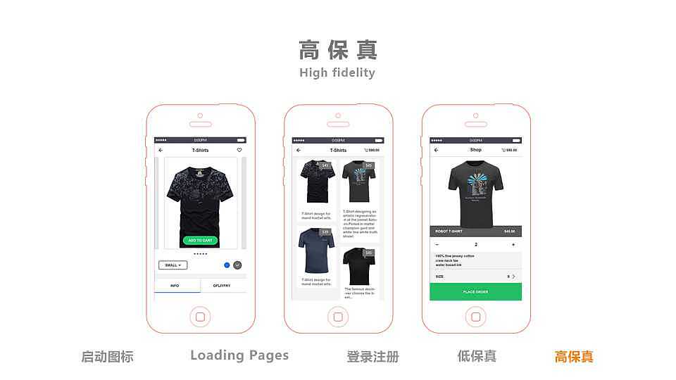 个人简历（图ZNjU1NzE2NTI=） - 其他 - 站酷设计师黑色幽默0825原创素材 - 站酷ZCOOL
