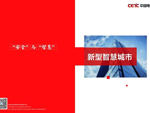 书籍