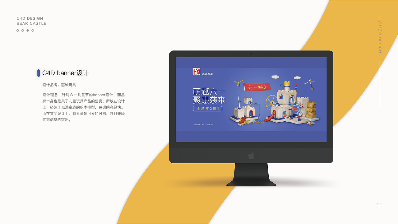 自然而然-作品集