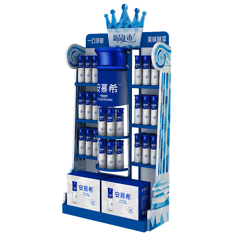 终端陈列架系列一（图ZMTk2MjM3NzU2） - 其他三维 - 站酷设计师名字倒过来还是我原创素材 - 站酷ZCOOL