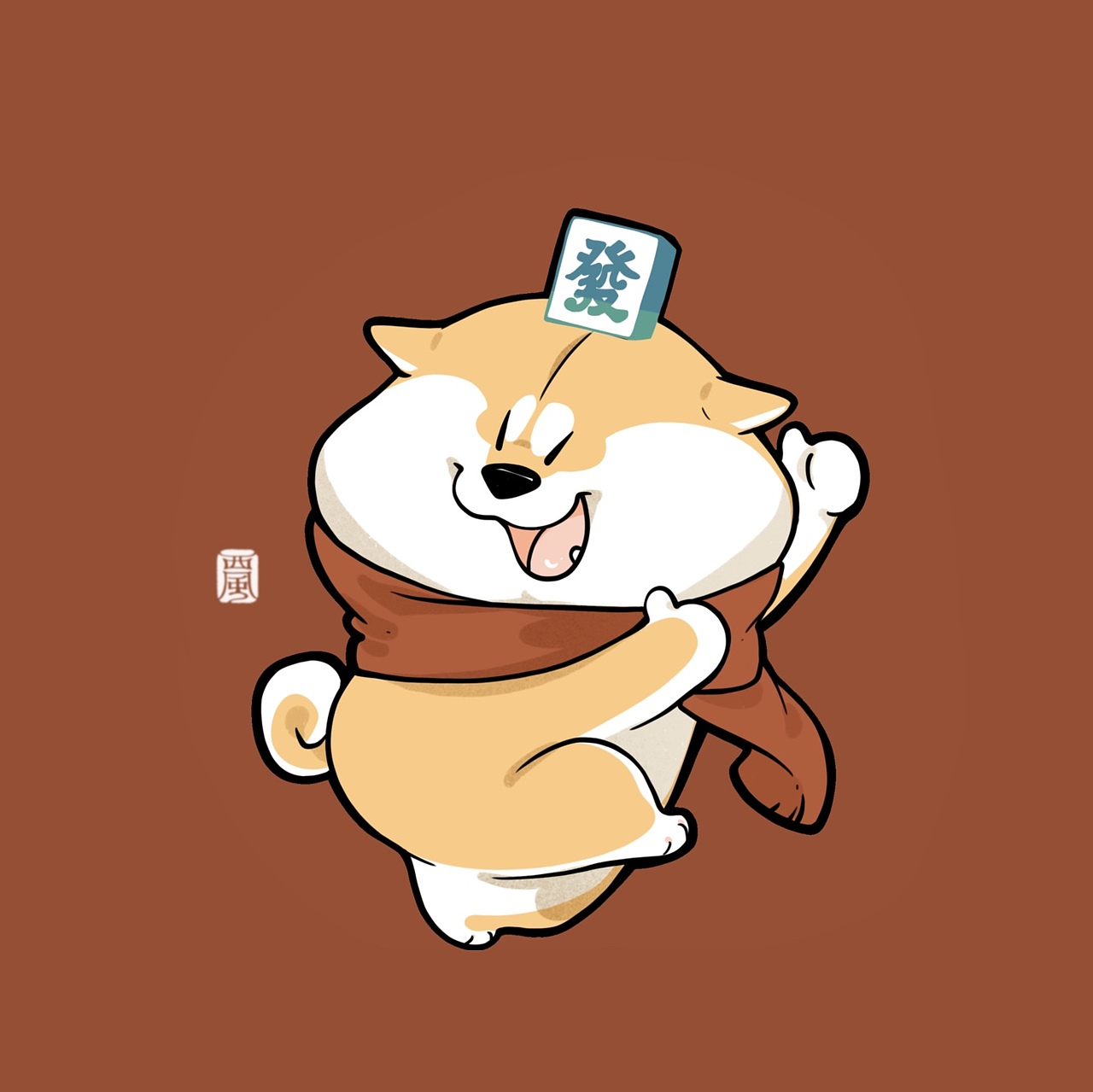 《阿柴枸杞》恭贺新禧 新春合集