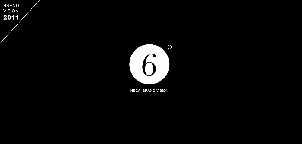 禾采医疗器械品牌视觉提案(LOGO部分)二 