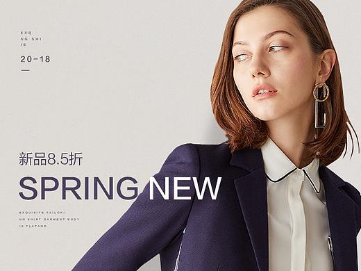 女装海报/新品海报