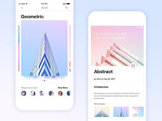 ui（个人主页-ZNDM4ODE2NzY=） - APP界面 - 站酷设计师草莓冰激凌原创素材 - 站酷ZCOOL