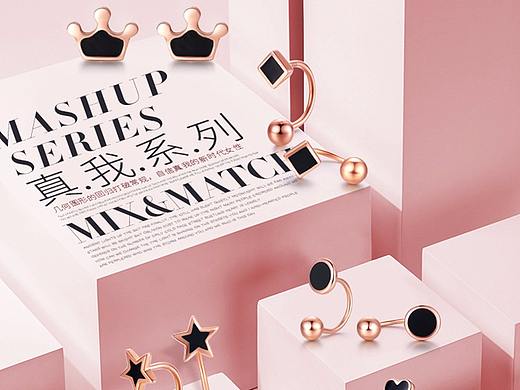 珠宝耳饰详情页