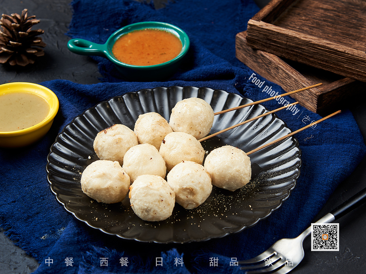 南通美食摄影餐饮拍摄美团饿了么外卖拍摄之闸桥肉串|摄影|产品摄影