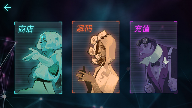 赛博朋克风格游戏UI设计（图ZMTE4MDYyMTY0） - 游戏UI - 站酷设计师Sakia原创素材 - 站酷ZCOOL