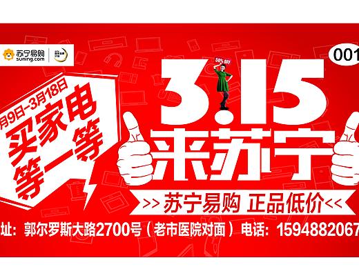 灯箱广告