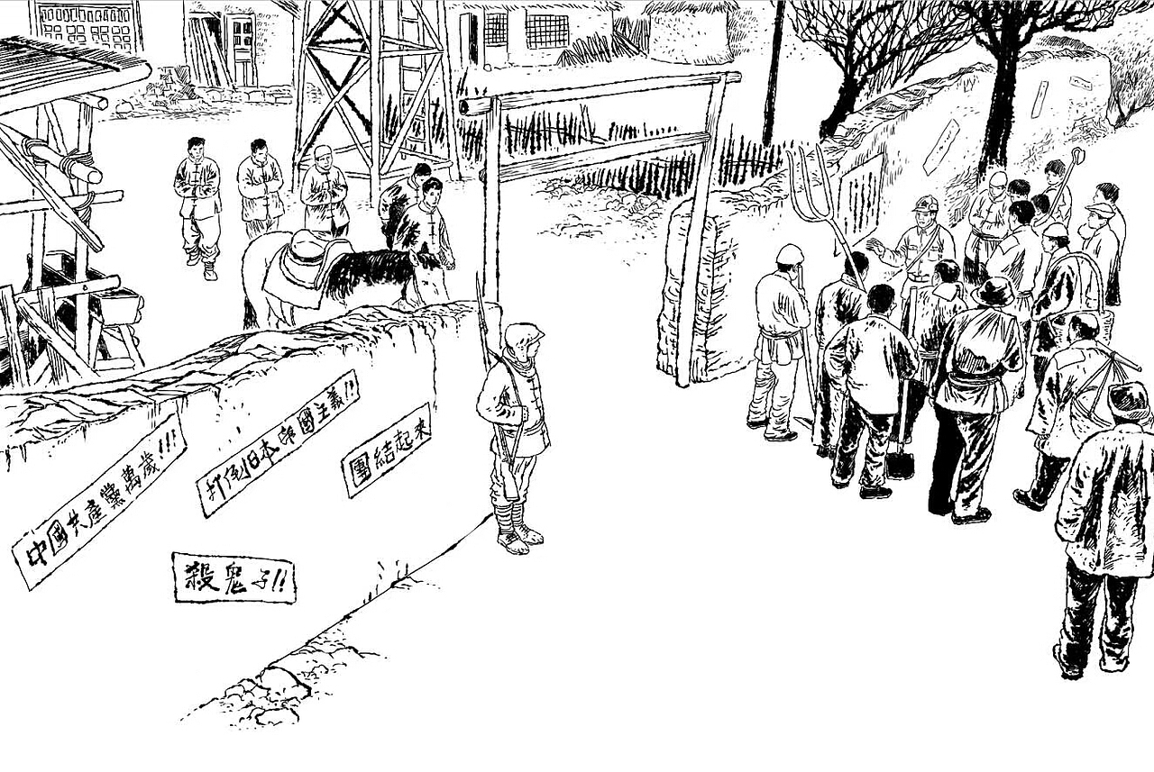 写实连环画，写实抗战插画，写实红色经典连环画，抗日（图ZMTc5NjM2NjY0） - 绘本 - 站酷设计师肖刚漫画原创素材 - 站酷ZCOOL