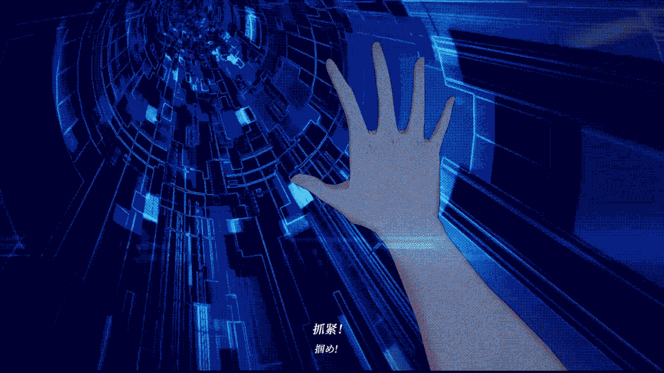 【麻薯的奇妙鉴赏】《真相残响》谎言与幻想的世界构成（图ZMTg2MjU1NTgw） - MV - 站酷设计师麻薯映像原创素材 - 站酷ZCOOL