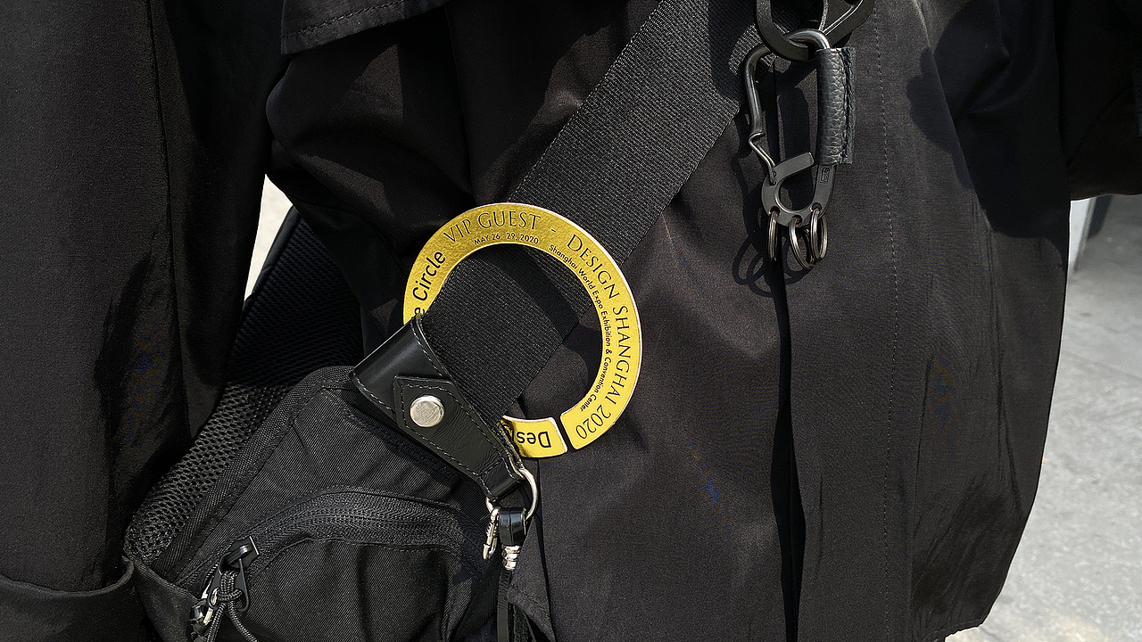 设计上海 Design Shanghai 2020 VIP/VVIP 系统设计（图ZMjA0NDg5NDky） - 品牌 - 站酷设计师bloodydale原创素材 - 站酷ZCOOL