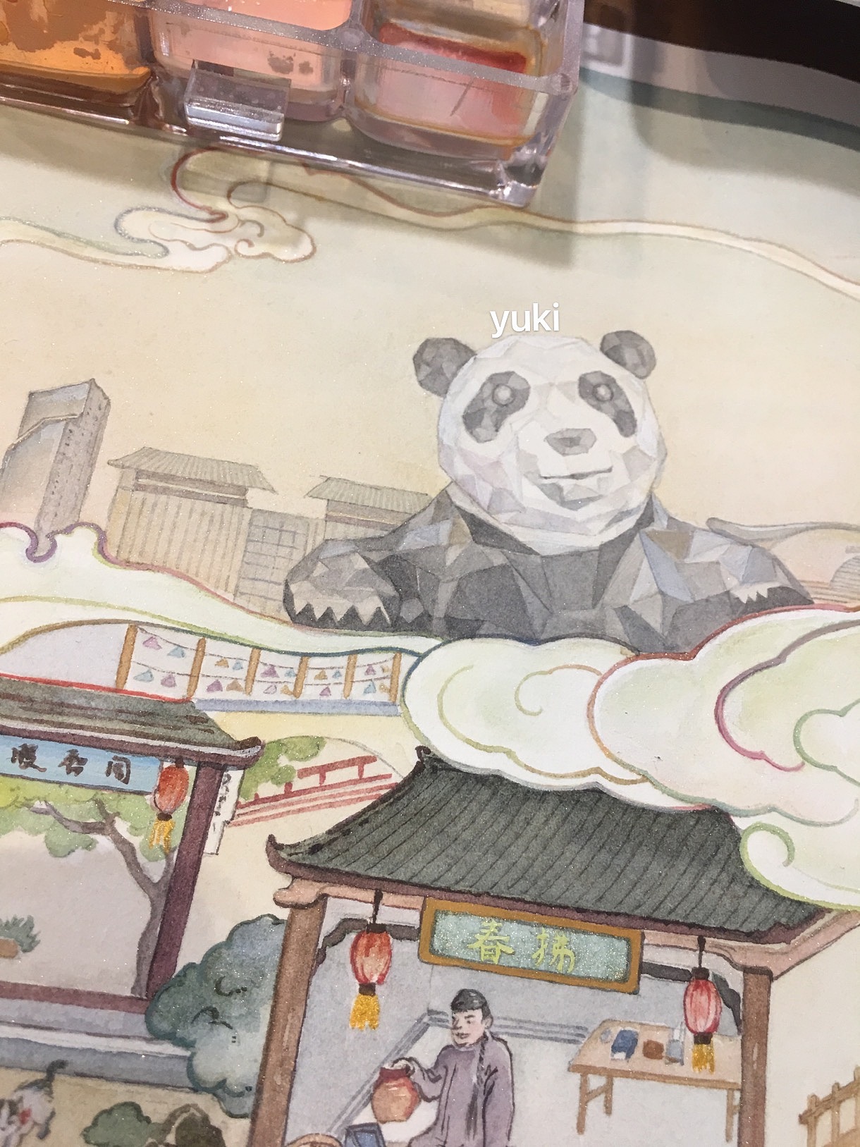四川省图书馆，成都通览古籍文创插画。（图ZMjUyMTQzMTQw） - 商业插画 - 站酷设计师yuki201472原创素材 - 站酷ZCOOL