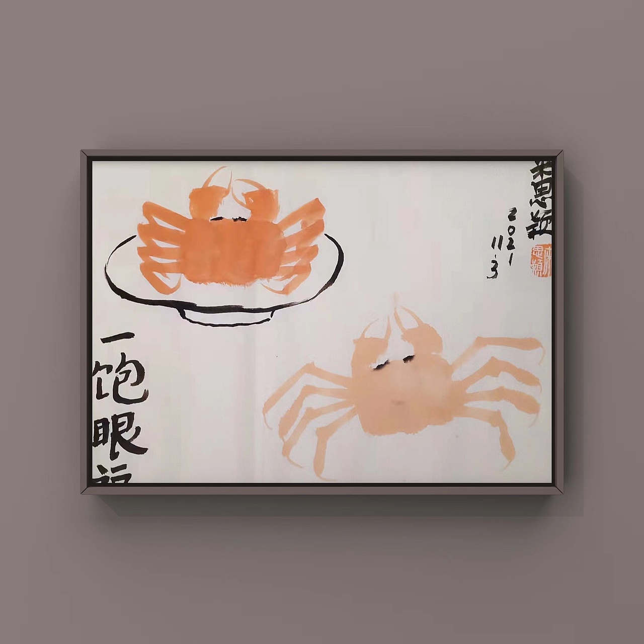 你肯定不信这是【0基础】的孩子国画作品