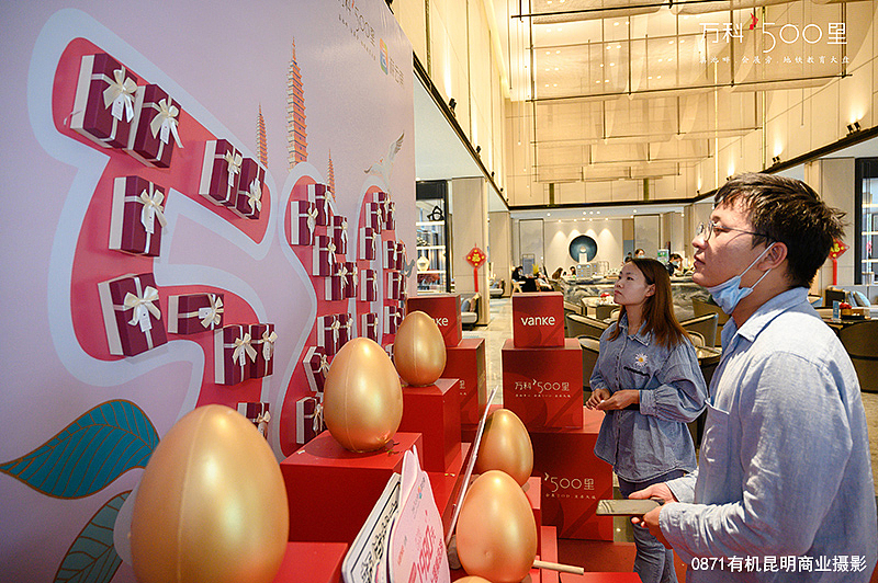 万科500里开盘摄影日记，送给没去现场的朋友！