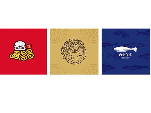 近期三个餐饮品牌整理
