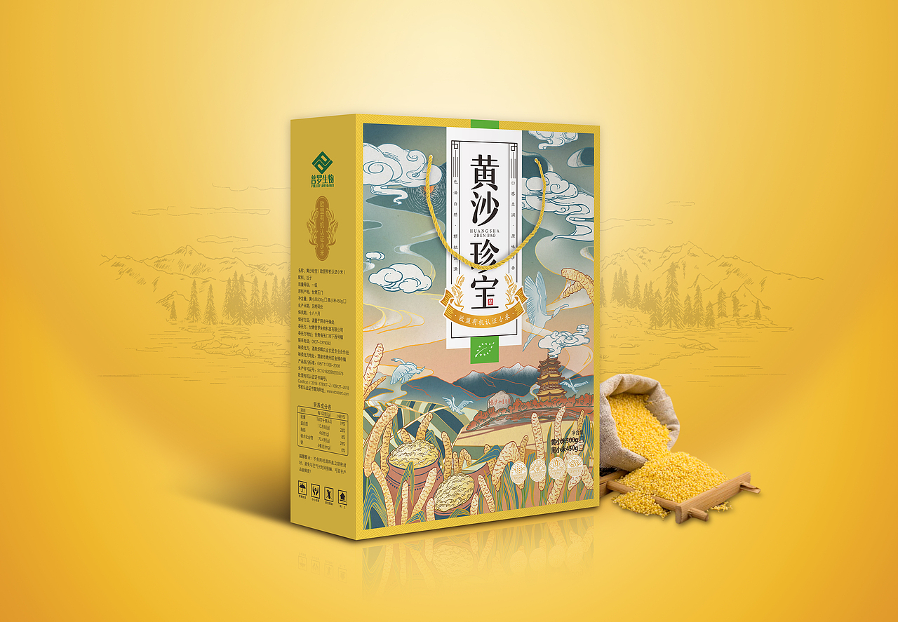 黄沙珍宝小米（图ZMTY2NDk2MDQ4） - 包装 - 站酷设计师灰豆子原创素材 - 站酷ZCOOL