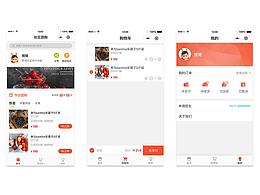 社區(qū)團(tuán)購-新零售小程序