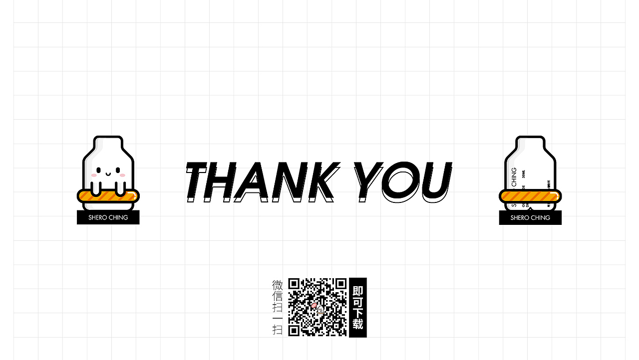 希罗仙女饮系列表情包（图ZMjU4MDMzMDk2） - 网络表情 - 站酷设计师DaK大空原创素材 - 站酷ZCOOL