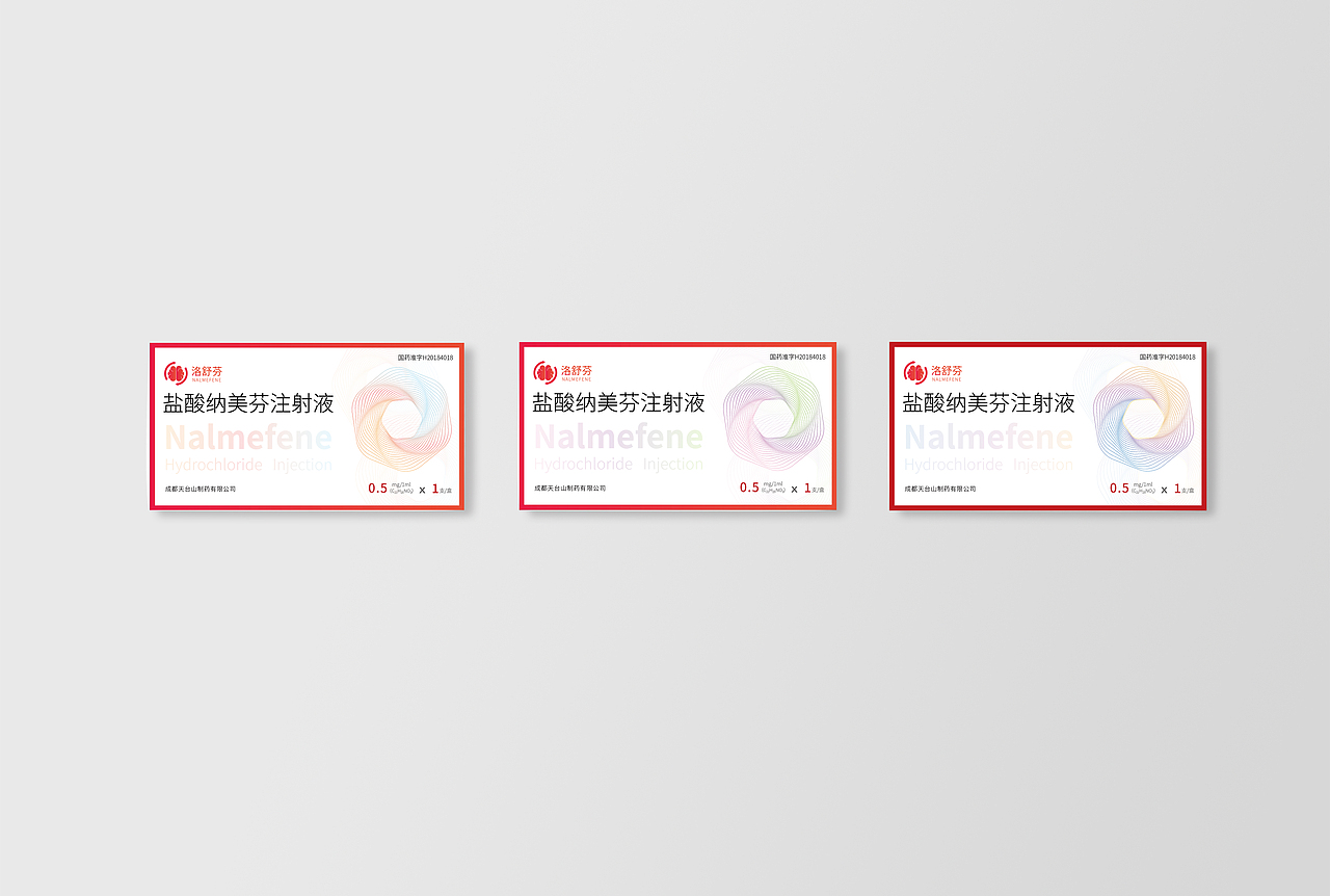 包装（图ZMjIxNDQxNTIw） - 包装 - 站酷设计师熊熊大熊熊原创素材 - 站酷ZCOOL