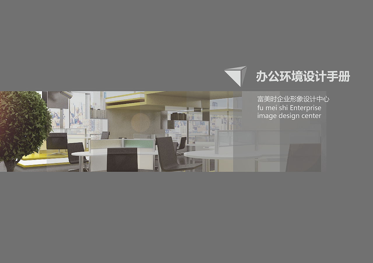 蹩脚的作品 能毕业就好