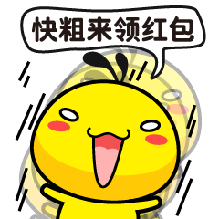 88个油爆叽丁表情(图ZNTYwMjYyMDA=) - 网络表情 - 站酷设计师碳碳原创素材 - 站酷ZCOOL