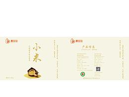 五谷杂粮