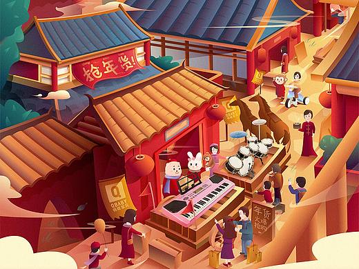 玩具类年货节首页鼠绘设计