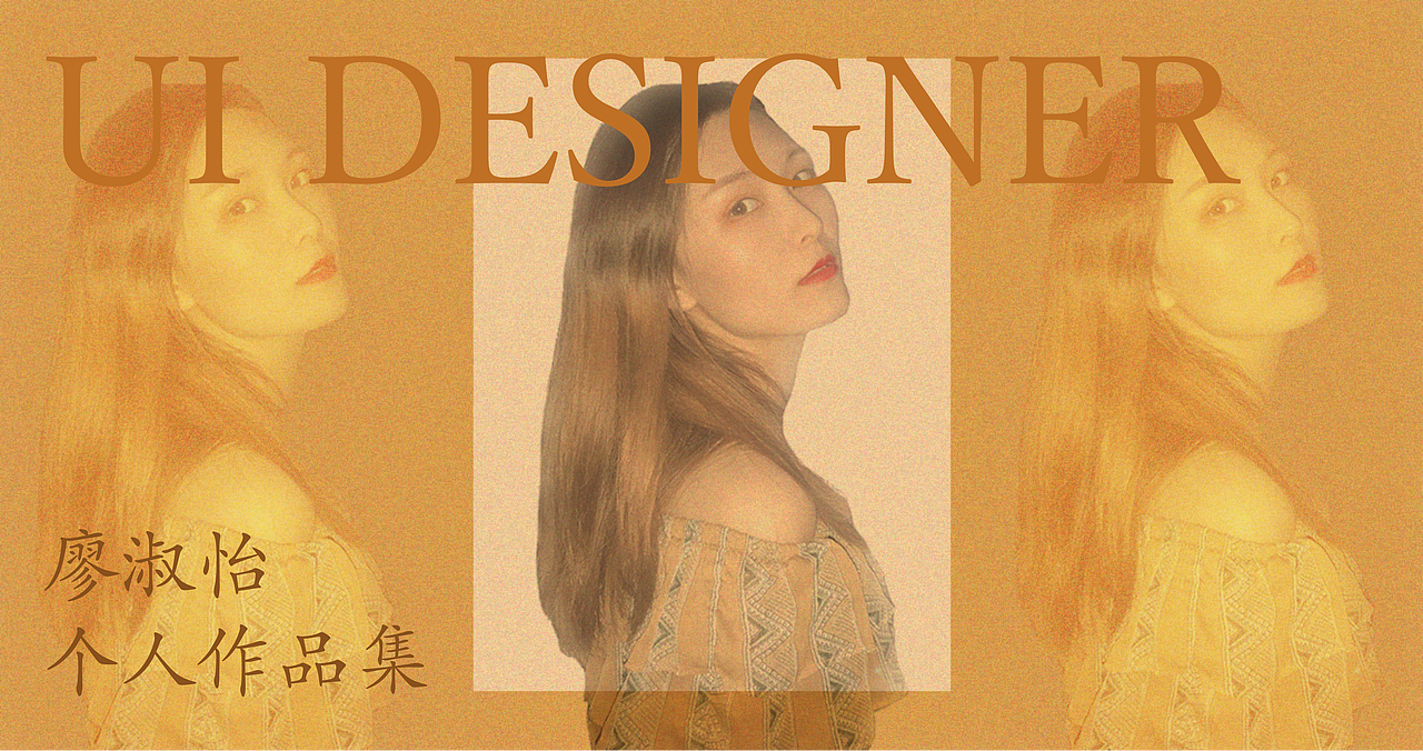 产品设计规范（图ZMjY1MTIyMjQw） - 其他网页 - 站酷设计师try表妹原创素材 - 站酷ZCOOL