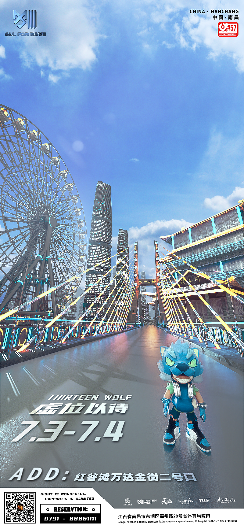 草帽 2021年 - 三维渲染合集(图ZMjc1OTU5NTQw) - 场景 - 站酷设计师草帽haizei原创素材 - 站酷ZCOOL