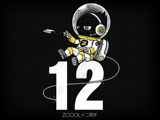 ZCOOL12