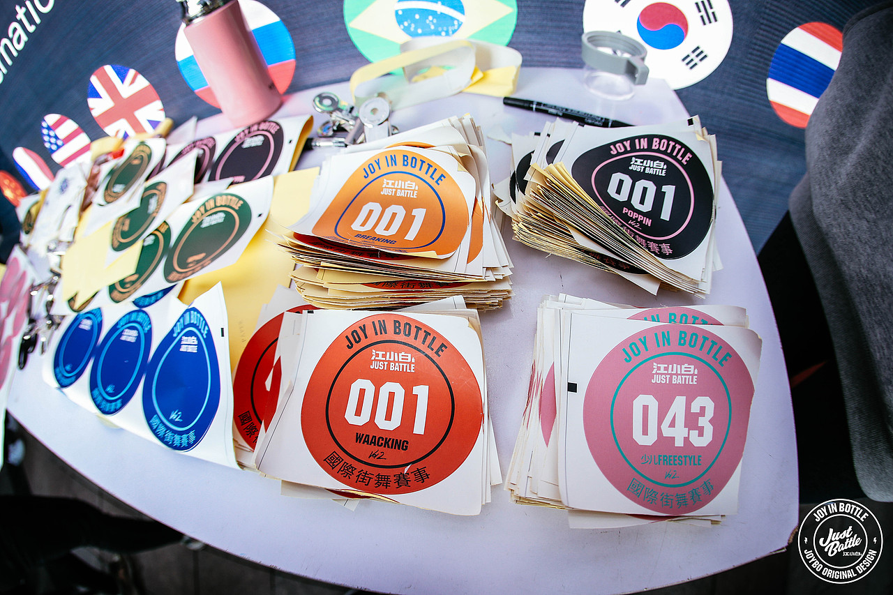 江小白JustBattle国际街舞赛事Vol.2,完美落幕!