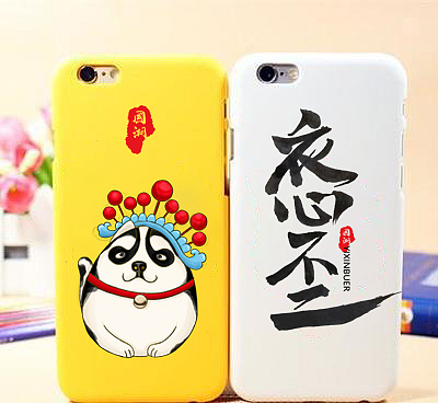 《京剧哈士奇》中国风潮流插画卡通形象原创设计手绘