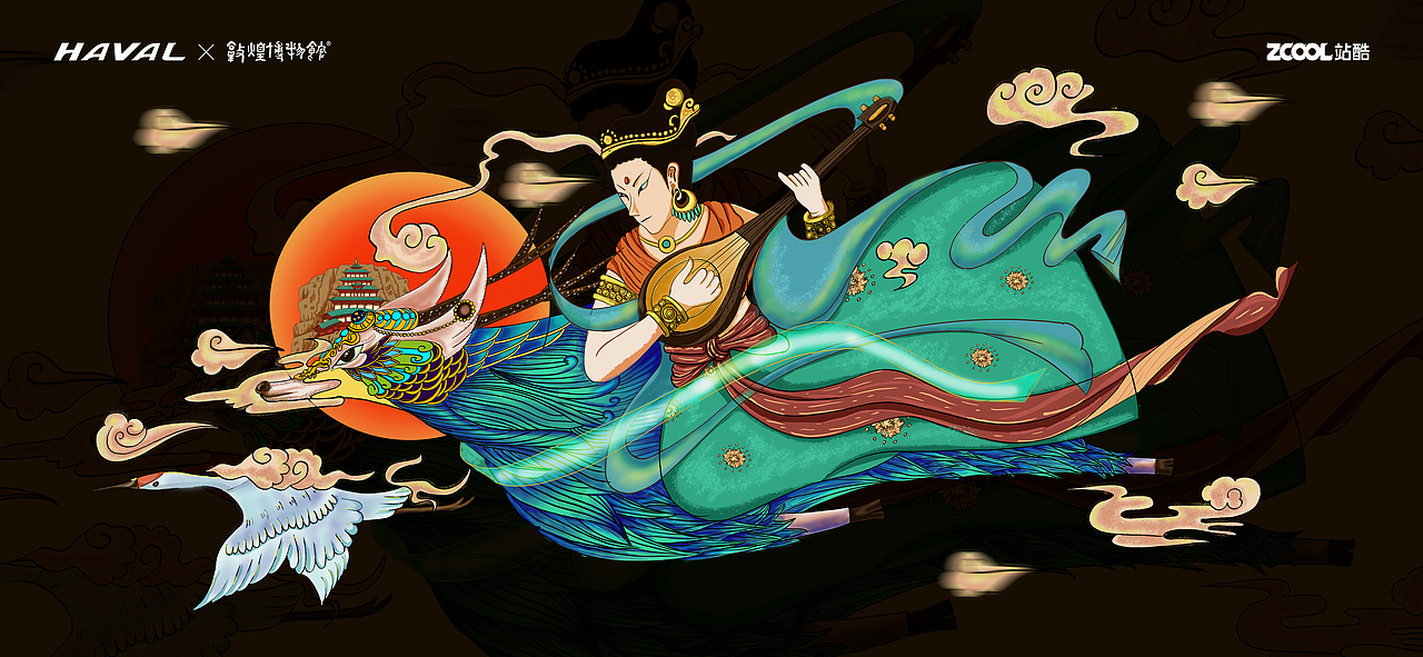 飞天九色国潮记（图ZMjkwODc2MTEy） - 图案 - 站酷设计师油菜花叶原创素材 - 站酷ZCOOL