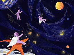 在外太空安個(gè)家