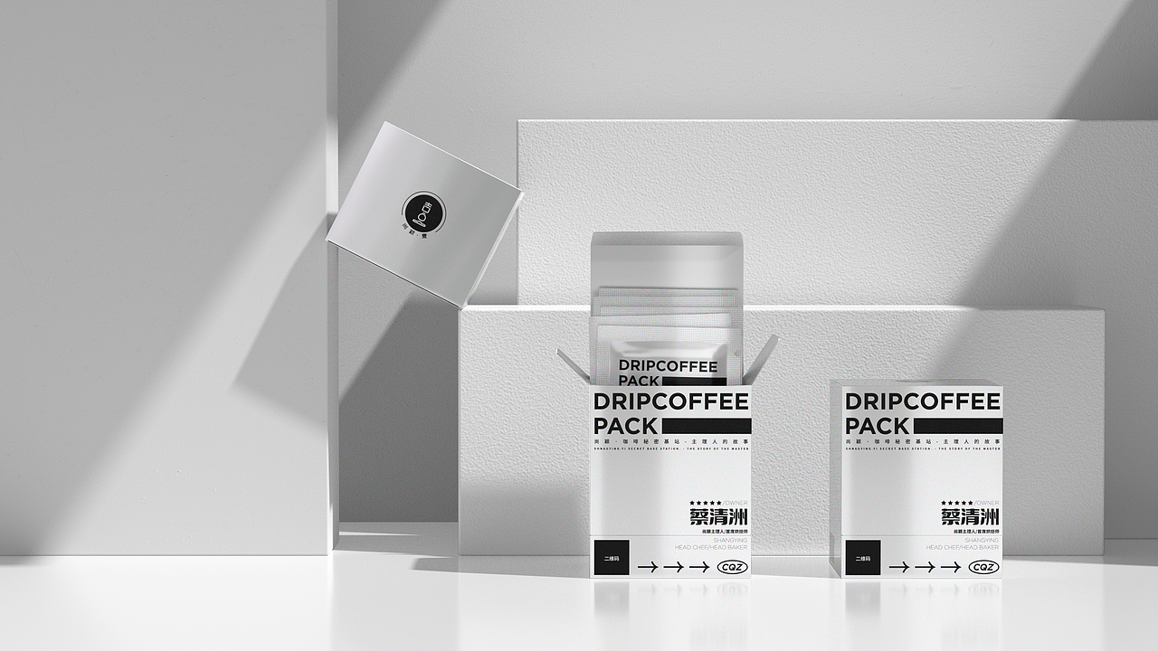 所闻品牌设计 X 尚颖·壹咖啡包装设计（图ZMjg4NjkyNTY0） - 包装 - 站酷设计师所闻品牌设计原创素材 - 站酷ZCOOL