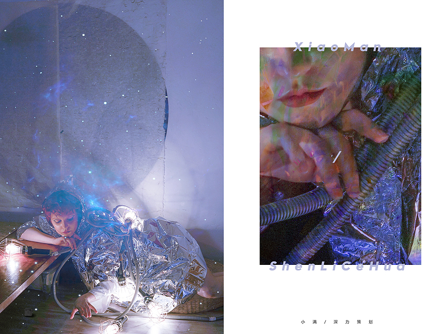 人像创作【深力策划】（图ZMTIyODgwNzI4） - 人像摄影 - 站酷设计师深力策划原创素材 - 站酷ZCOOL