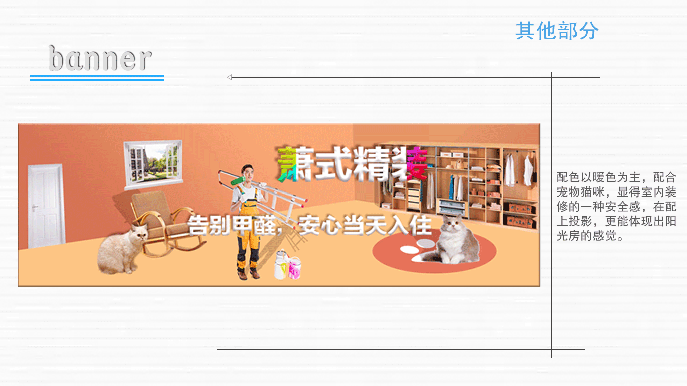作品集2（图ZMTY0OTkxNjM2） - 其他UI - 站酷设计师Panda丶00原创素材 - 站酷ZCOOL