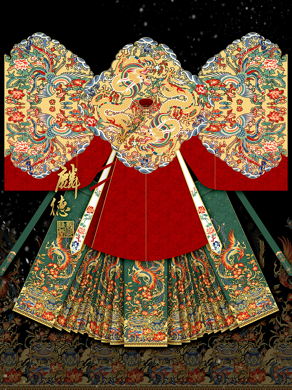 汉服设计～画个龙凤纹明制秋冬款终于来了！
