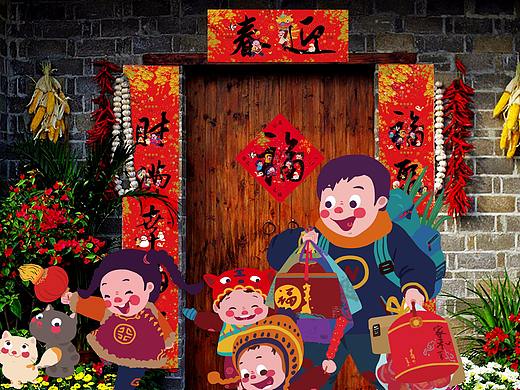 插画及部分周边应用-俗画说