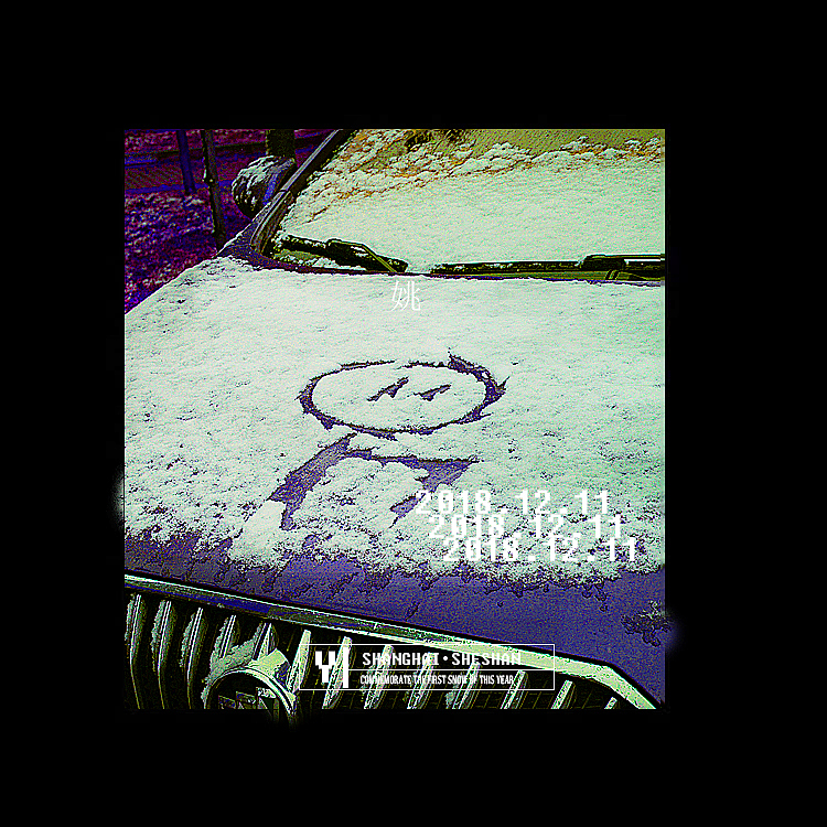 瞎吉儿乱拍瞎吉儿乱记录（图ZMTM4NzU3MjY4） - 风光摄影 - 站酷设计师大橘噜噜妈原创素材 - 站酷ZCOOL