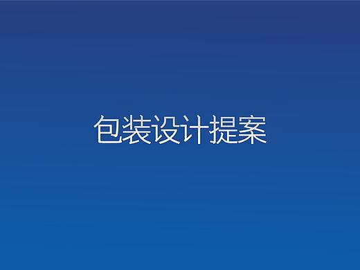 大米包装