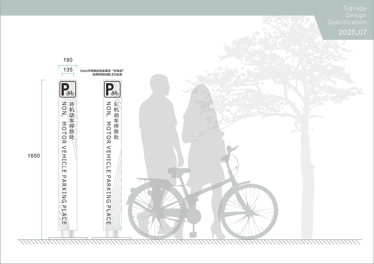 体育场（图ZMjIxNjk1MzM2） - 商业空间设计 - 站酷设计师小shiro白原创素材 - 站酷ZCOOL