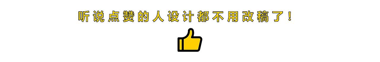 全新一代宝来 即刻·焕新 海报设计（图ZMTE2NzAzNzky） - 海报 - 站酷设计师我喜欢就好原创素材 - 站酷ZCOOL