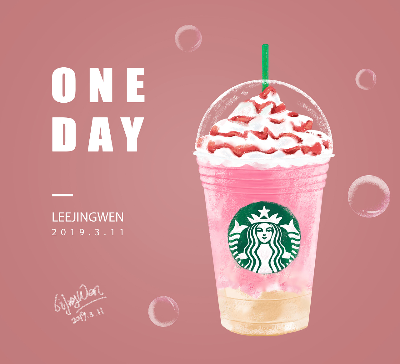 星巴克板绘,插画,平面