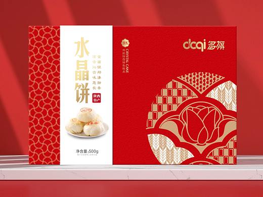 水晶饼礼盒