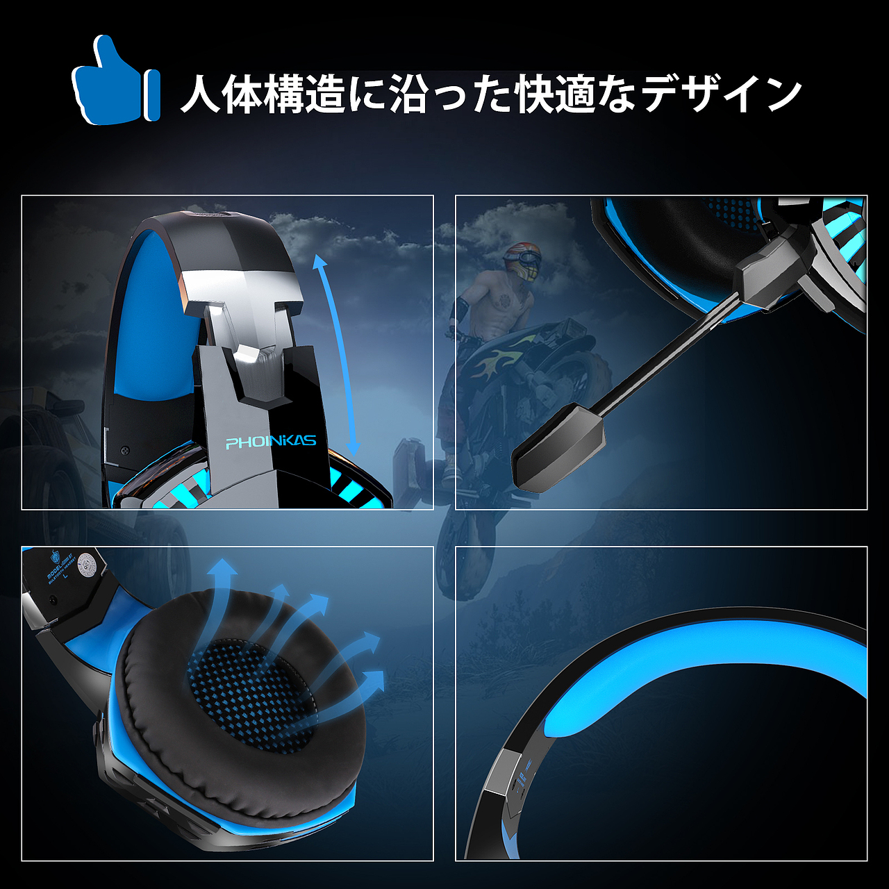 亚马逊耳机 A+和主图（图ZMjQxMDM4MDc2） - 电商 - 站酷设计师Z72737864原创素材 - 站酷ZCOOL