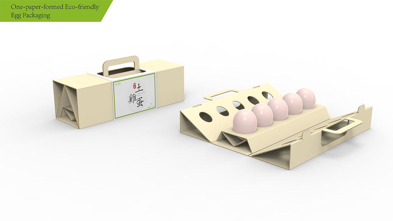 一纸成型鸡蛋包装盒荣获2020年if奖