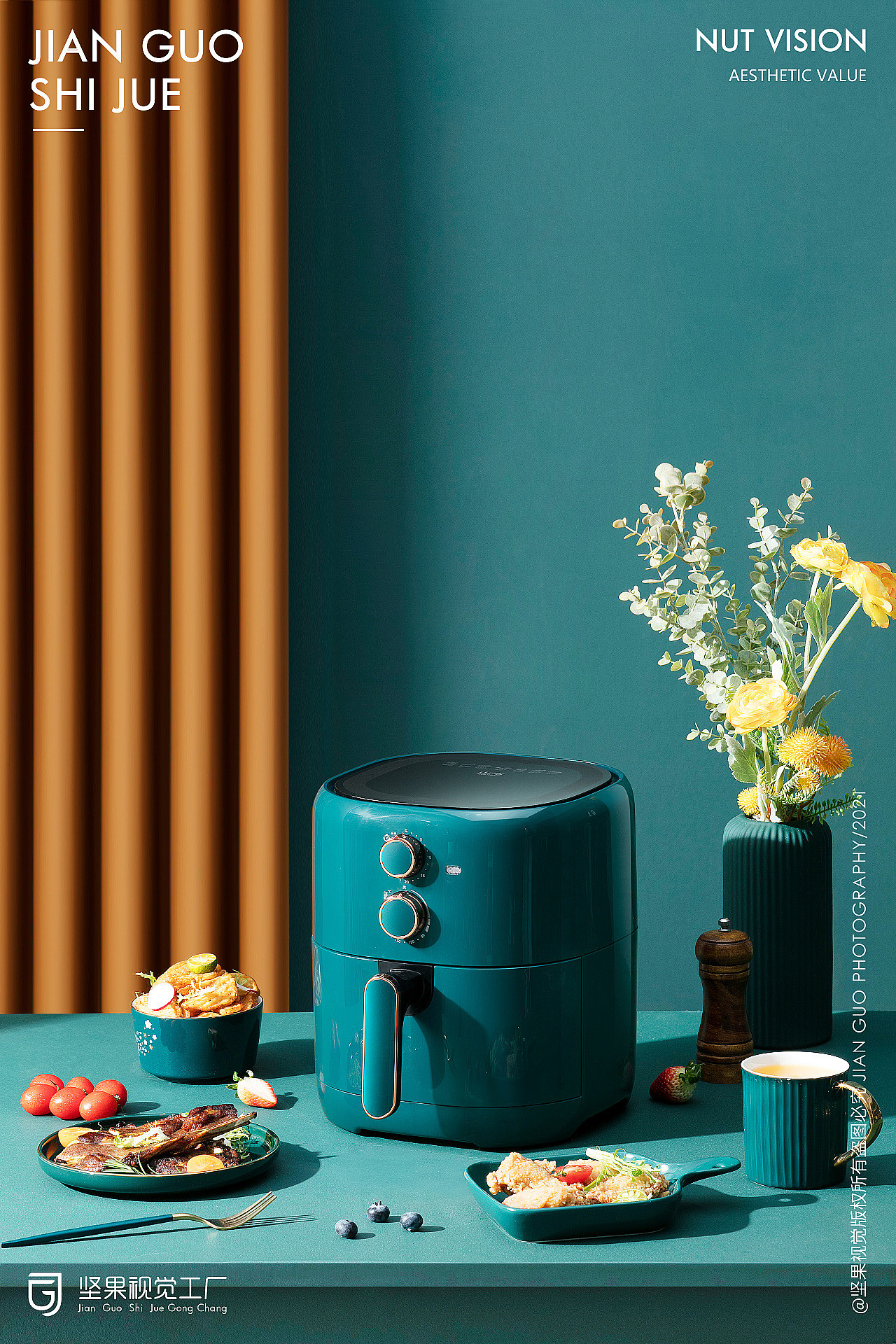 厨房家电拍摄 | 山本空气炸锅机|坚果视觉工厂