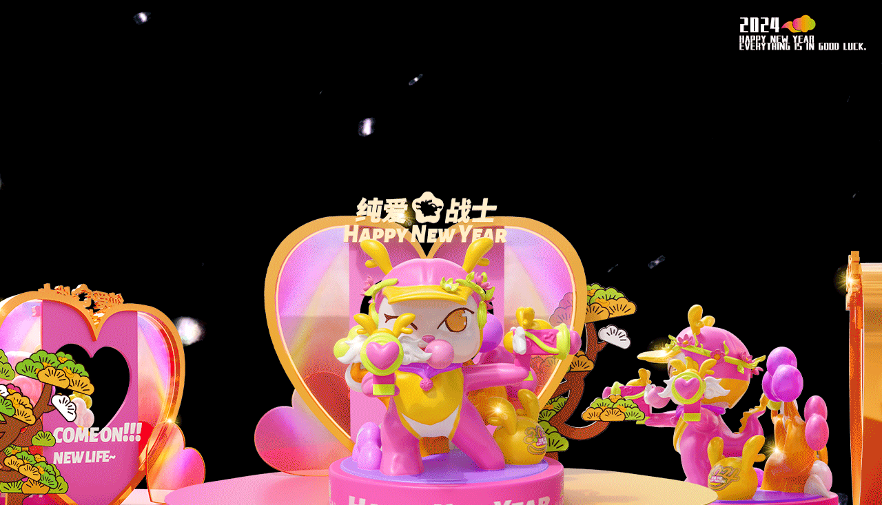 以IP带动场景故事
尺寸适中且富有一定趣味性<br>--------------------------------------<br>Driving Scene Stories with IP<br>Moderate size and a certain level of interest