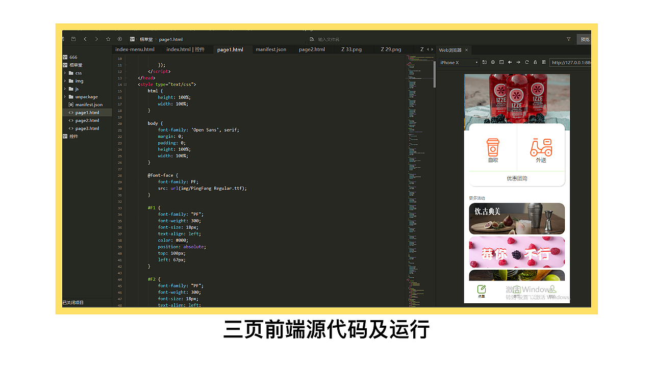 2021-2022年【作品集】（图ZMzA1NjA1Njky） - APP界面 - 站酷设计师333vast原创素材 - 站酷ZCOOL